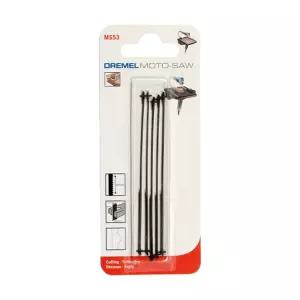 드레멜 MS53 모토쏘날 시트메탈 철재 절단용 5p톱 금속톱 톱날 절삭톱 용톱