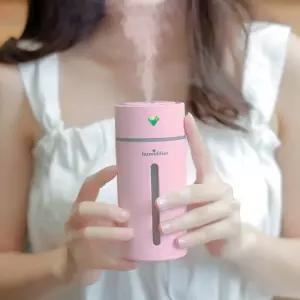 사무실 자동차 USB가습기 책상 탁상용 미니 가휴대용 책상가 작은가 USB가 무드등 등가 조명가 개인가 차량