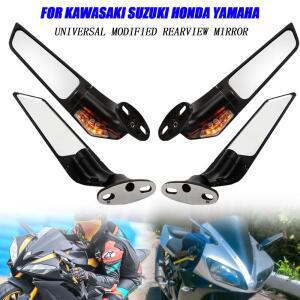 범용 수정 윈드 윙 조정 가능한 회전 백미러 혼다 가와사키 스즈키 야마하 BWM 라이트 액세서리 포함