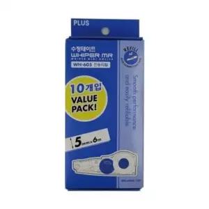 [문구] 수정테이프 리필 실속형 가성비 5mm 6m