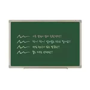 [문구] 워터초크용 스탠딩 칠판 600x400 광고 안내 표지판