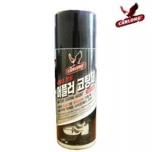 카롱 산업체전용 내열성 머플러 코팅제 CL-111착색 소음기 마후라 배기구 배기통