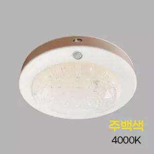 원형 LED 센서등 아이스커버 AC 타입 15W 주백 4K 국산 KS in-140672실내등 베란다등 차장등 복도등 현관등