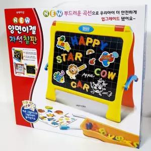NEW 양면이젤 자석칠판 글자공부 미술 색상랜덤발송놀이 스탠드 미니