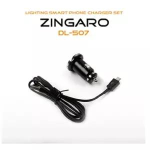 스마트폰 차량용 충전셋 (DL-507). USB 2포트(2구. 2port) 자동차 소켓. 멀티 마이크로 5핀 (Micro 5Pin. T