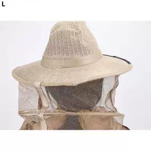 양봉 벌초모자 해충 방충망말모자 안전 면포 벌망