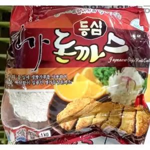한맥 명가등심돈까스 (200gx5)맛있는 바삭한가스 순살 가스냉동 식품 가스 즉석식품 간식