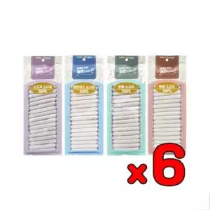 애견 소세지 간식 하얀 소시지 20px6개 어린강아지