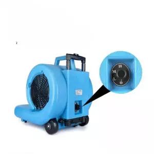 바닥 건조기 바닥건조기 로비 눈녹이기 플로어 카페트