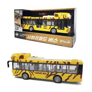 사파리월드 버스 자동차 작동완구투어 경적 불빛 후릭션 문열리는 장난감 사파리카 사파리