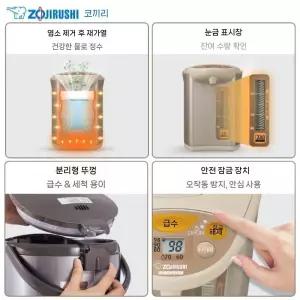 떡펀칭기 만드는 찹쌀떡 메이커 모찌메이커 반죽기