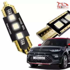 티커벨 올뉴쏘울 삼성LED 실내등 풀세트자동차램프 차량튜닝 꾸미기 차량등 조명