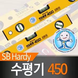 SB 수평기 450 수평대 수평자 수평계 핸디 측정 수준기 핸디계 오토레벨 용공구