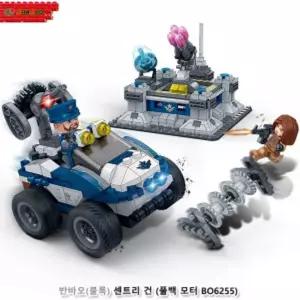 반바오 블록 센트리건 (풀백모터 BO6255)놀이 미니블럭 장난감 용품 어린이완구