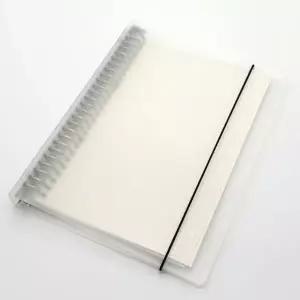 반투명 바인더 모눈노트 B5 B5 투명 대학노트 바인더