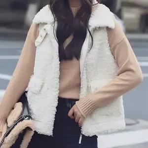 여성 양털 뽀글이 하이넥 카라 조끼 베스트 아이보리뽀이 겨울 데일리 간절기 후리스 뽀이