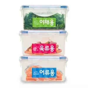 구내식당 보관용기 식자재분류 스티커 4종 세트급식 라벨 급식소 소라벨 조리실 실용품 실주의 단체 안전