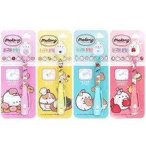 몰랑 피규어 비밀펜 3탄 (20개)단체선물 판촉물 비밀 시크릿 라이트 우정템