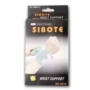 손목보호대 팔목보호대 손목밴드 손목보호 팔목아대