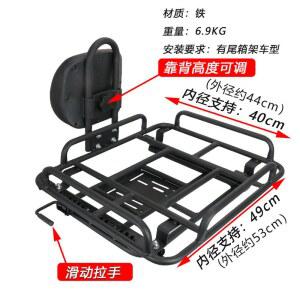 자전거 짐받이 탑박스 거치대 오토바이 등받이 렉 잠금 배달