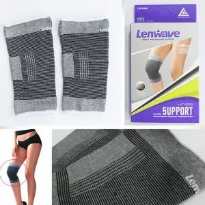 하소싱 양쪽 무릎보호대 헬스 골프 테니스 관절 아대