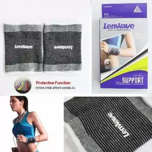 하소싱 양쪽 손목보호대 헬스 골프 테니스 아대