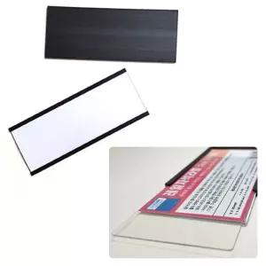 자석부착형 꽂이판 물류창고라벨 10P네임플레이트 명판 재고판 쇼카드 가격표시 메모 안내판 클립 이름표