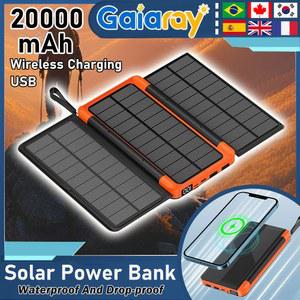 호환 10000/20000mAh 태양광 보조베터리 플립 태양광 패널 여행 캠핑을 위한 USB 무선 충전 기능이 있는 휴대용 태양광 보조베터리