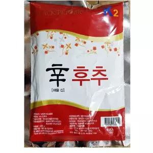 흑후추가루 (서원 200g)X10대용량 후추 추분 양념 까루 추통 업소용