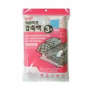 압축백 혼합형 3종 이불정리 의류기 여행용팩보관 겨울옷 가방 정리함 비닐 지퍼백 이불 의류 옷팩 여행 용