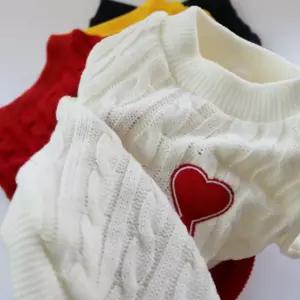 코코아허니 하트뿅 꽈배기 니트강아지의류 애견옷 멍멍이 개니트 예쁜 반려 애완