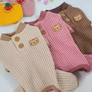 코코아허니 댕냥이 와플 올인원애완견옷 강아지의류 애견 반려 패션 단추