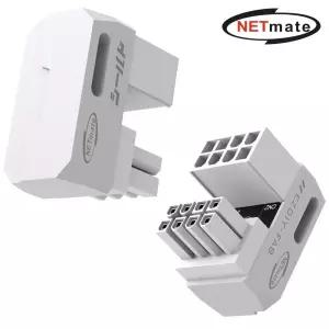 (Netmate) 그래픽카드 8핀 꺾임 연장젠더 역방향(화이트 2개입) 어댑터 8젠더 정방향