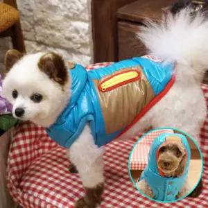 강아지 유광 패딩 (블루) 입기 편한 옷 10초반려동물 패션 겨울 조끼 점퍼