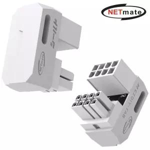 (Netmate) 그래픽카드 8핀 꺾임 연장젠더 정방향(화이트 2개입) 꺽임 넷메이트벤더 8젠더