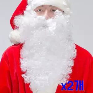 TBZ 크리스마스 파티코스튬 산타 흰수염-소 x2개 파티소품