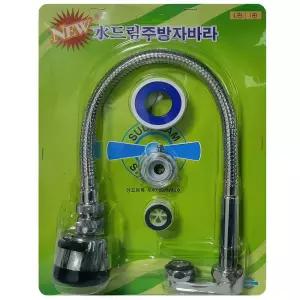 코브라 싱크대 수도꼭지 자바라 L자 교체 설치 세면대벽붙이 수전 거위목 부속 주방 거북