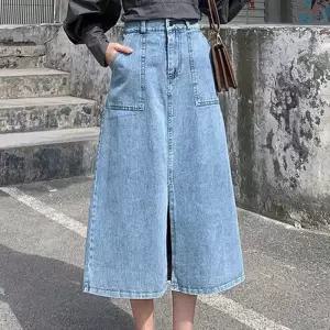 뒷밴딩 앞트임 데님스커트 여성 롱청치마 캐주얼룩 여름 스커트 롱청 맥시 머메이드 플레어 멜빵 미디