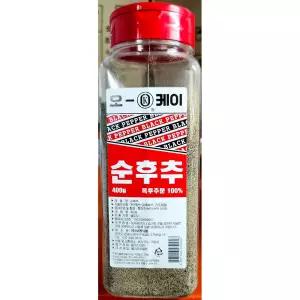 흑후추 (통 오케이 보원 400g)춧가루 후추 향신료 요리용 흑분 추분 순추