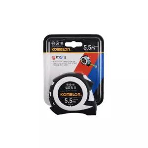 코메론 셀프락2 자동 고정 줄자 5.5m작업용 측정용 자
