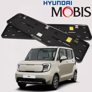 TBZ 현대모비스 정품 레이 EV 순정 번호판 가드 신형번호판