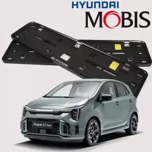 TBZ 현대모비스 정품 신형 모닝 순정 번호판 가드 자동차신형번호판