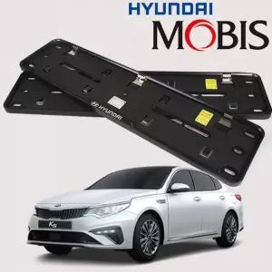 TBZ 현대모비스 정품 올뉴K5 순정 번호판 가드 플레이트