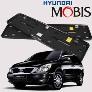 TBZ 현대모비스 정품 그랜드카니발 순정 번호판 가드