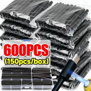 150-600개 블랙 열수축 튜브 키트 박스 다중 크기 절연 방수 전기 연결 케이블 와이어 슬리브 보호기