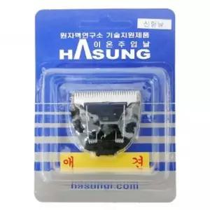 하성 세라믹 클리퍼 교체날 202(신형)이발기 강아지미용 반려견 용품 견이 강아지이