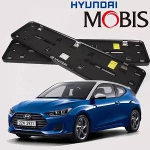 TBZ 현대모비스 정품 벨로스터 JS 순정 번호판 가드