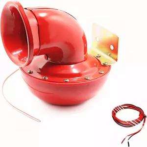 바이핑 일렉트릭 불 혼 - 12V 차량 트럭 자동차 등을 위한 150db 스피커 레드 메탈 슈퍼 라우드