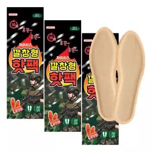 자이시스 깔창형 발열 핫팩 난로 2매입 X 30개 발팩 패치 형팩 형로 보온대 따뜻한 시려움 따뜻 붙이는 에