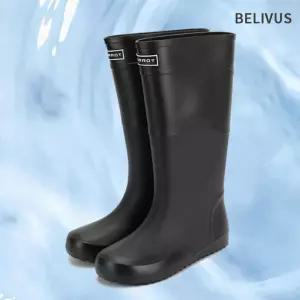 빌리버스 남자 레인부츠 장화 장마철 롱부츠 BSS601 남성 워커 신발